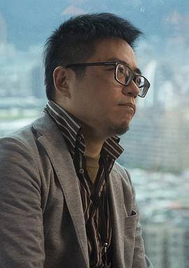 羅頌其