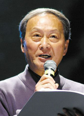 童自荣