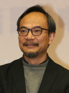劉健