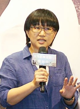 李念修