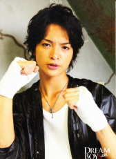 玉森裕太