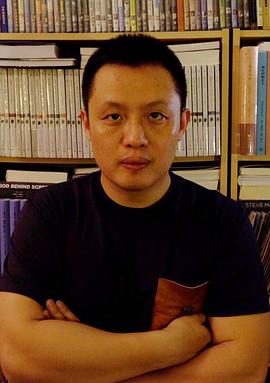 李洋