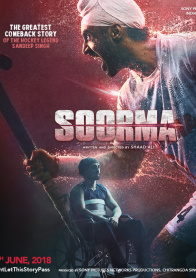 Soorma