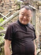 碰碰和