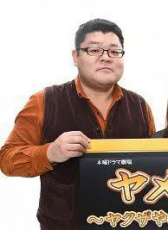 櫻井武晴