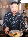 嘴厨麻辣烫