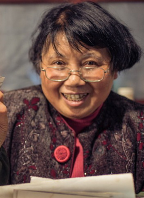 李桂贤