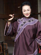 俞艾辰