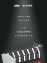 我與世界