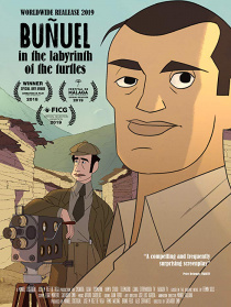 布努埃尔之神龟迷宫