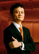 馬云