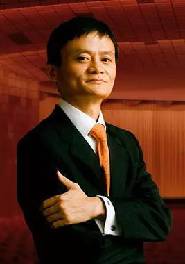 馬云