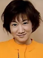 矢島晶子