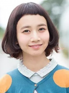 三户夏芽