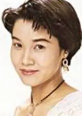 山口由里子