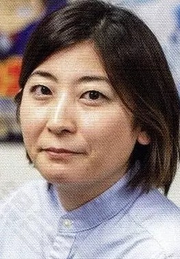永冈智佳