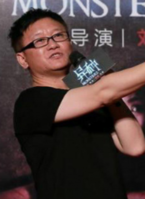 过华