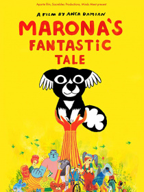 马茹娜的非凡旅程