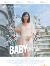 BABY復(fù)仇記