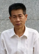 高玉林