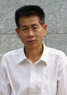 高玉林