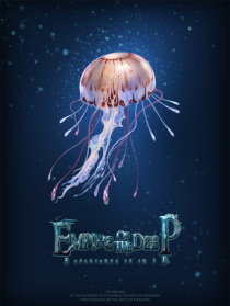 人魚帝國