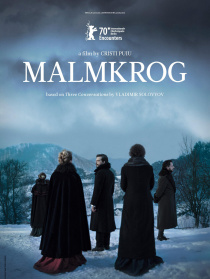 马尔姆克罗格庄园