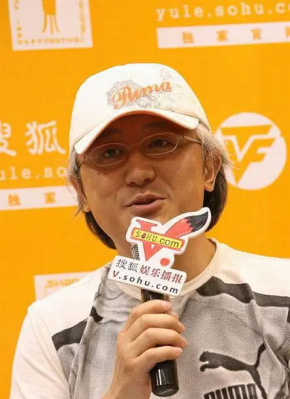 顾晓东