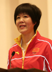 郎平