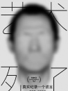 藝術死了