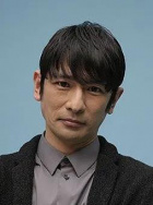 山中聪