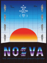 新星
