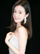 郑合惠子