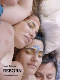 爱情三部曲：重生