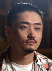 黃上