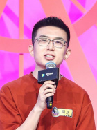 阿旦