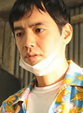 松浦祐也