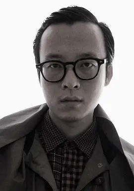 黄然
