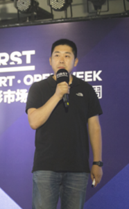 李偉