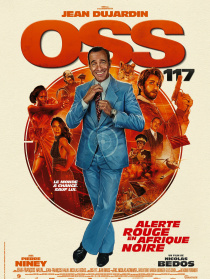 OSS 117之非洲諜影