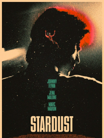 星尘