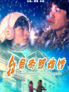 斜角街照相馆