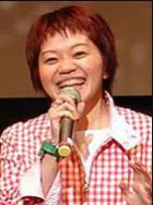 小樱悦子