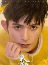 索笑坤