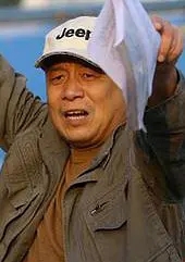 張國慶