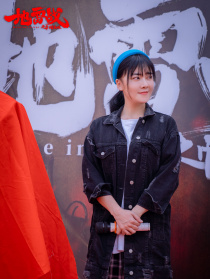 地雷戰(zhàn)之巾幗英雄