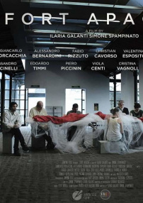 阿帕奇要塞剧团