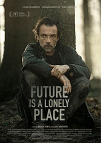 未来是一个孤独的地方