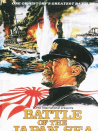 日本海大海戰(zhàn)