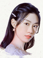 杏林兒